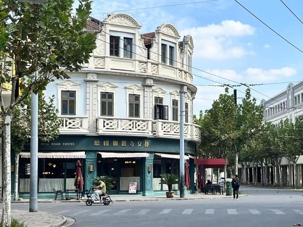 Jinglai Hotel 샹하이 외부 사진