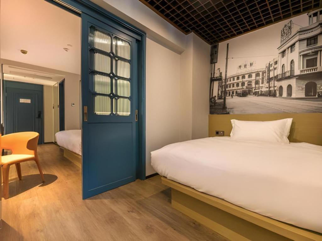 Jinglai Hotel 샹하이 외부 사진