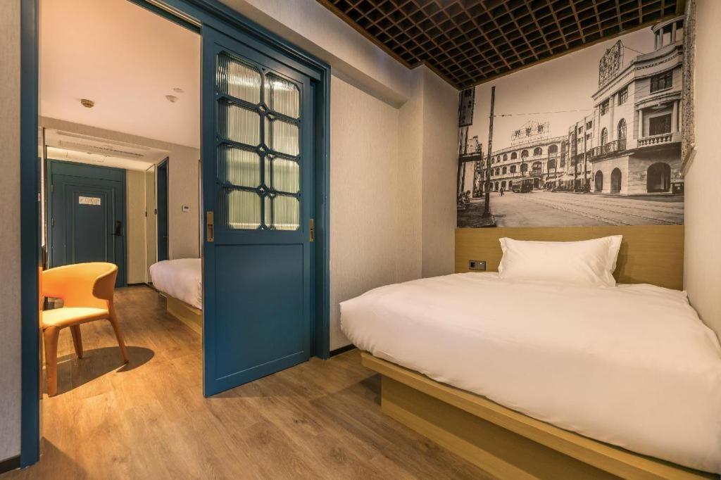 Jinglai Hotel 샹하이 외부 사진