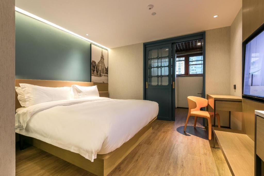Jinglai Hotel 샹하이 외부 사진
