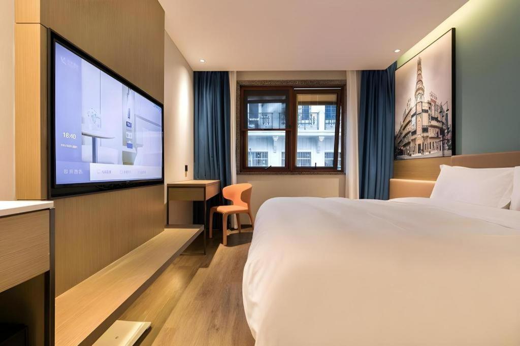 Jinglai Hotel 샹하이 외부 사진